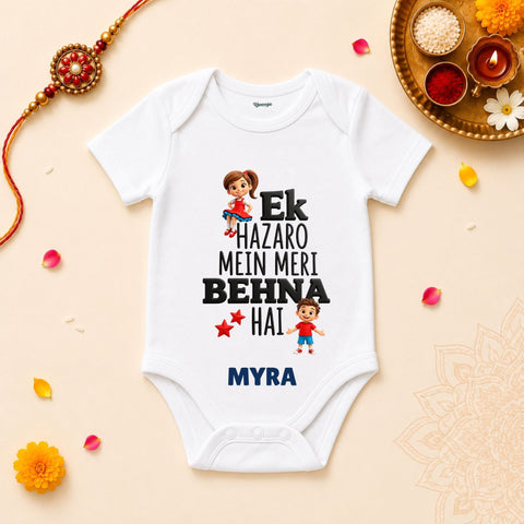 Ek Hazaro Mein Meri Behna Hai Personalized Rakshabandhan Baby T-Shirt