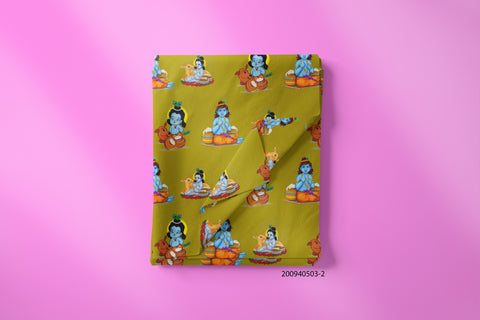 JANMASHTAMI PRINT 251