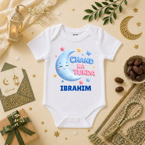 Chand Ka Tukda Baby Boy Little Moon Prince Starry Night Blessing Joy