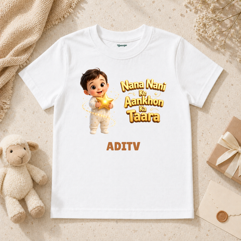 Nana Nani Ke Aankhon Ka Taara Adorable Little One Full Of Joy