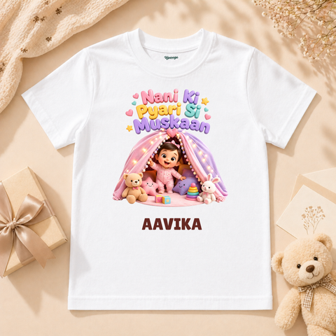 Nani Ki Muskaan Adorable Baby Girl Cozy Tent Playtime