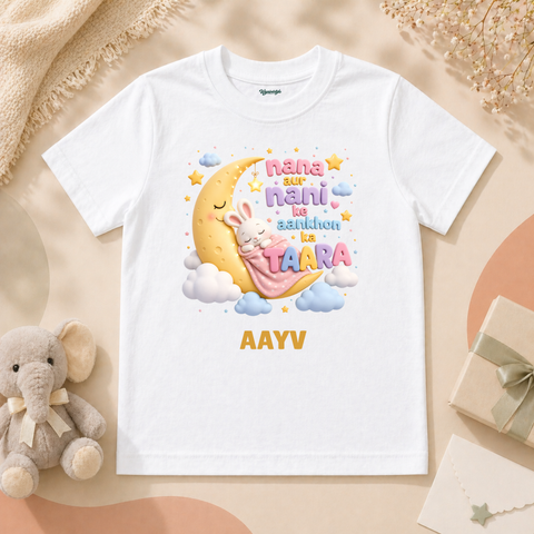 Nana Nani Ka Pyara Superstar Happy Smiling Baby Love Filled Family Vibes