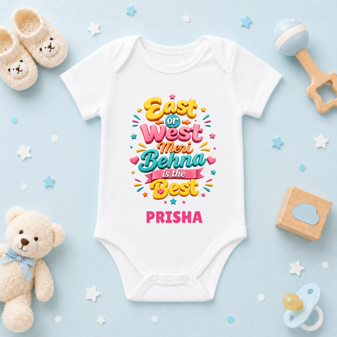 East or West Meri Behna is Best Custom Name Kids T Shirt