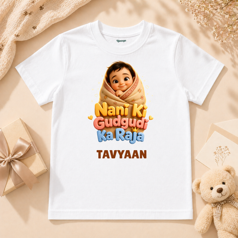 Nani Ki Gudgudi Ka Raja Little Prince Wrapped In Love And Cuddles
