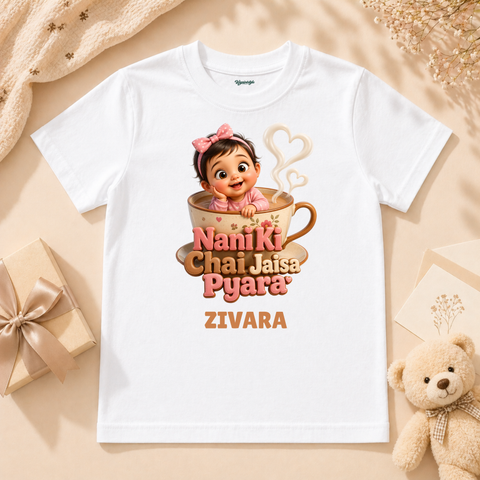 Nani Ki Chai Jaisa Pyara Cute Bundle Of Joy And Smiles