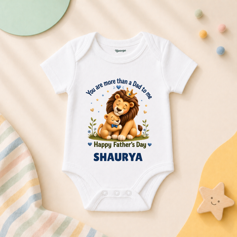 DADDY YOU’RE THE BEST BABY LION SHIRT