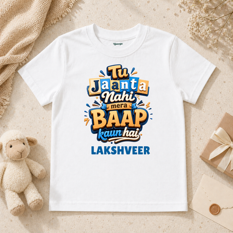 Tu Jaanta Nahi Mera Baap Kaun Hai Funny Attitude Kids