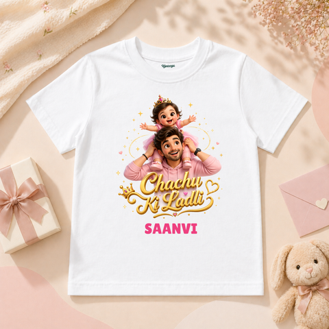 Chachu Ki Ladli Cute Princess Sitting Happily On Loving Uncle Shoulders