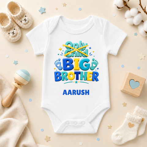 Big Brother Reveal Personalized Kids T-Shirt