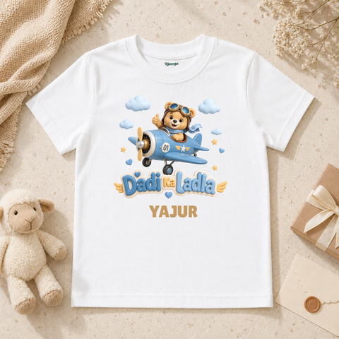 Dadi Ka Ladla Cute Pilot Bear Flying Airplane Baby Boy