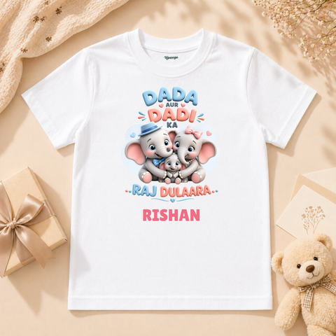 Sweet Little Elephant Family Dada Dadi Raj Dulaara Baby