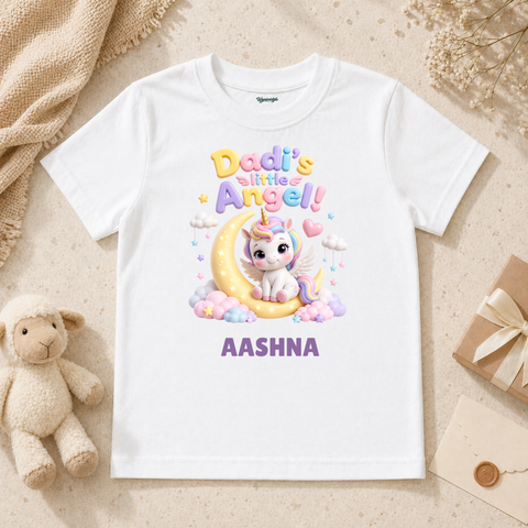 Sweet Little Elephant Family Dada Dadi Raj Dulaara Baby