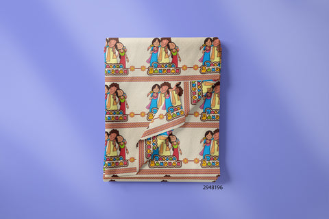 Rakhi Collection  186