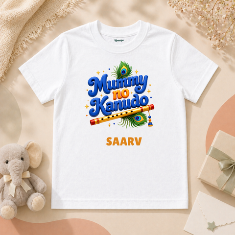 Mummy No Kanudo Cute Krishna Inspired Baby Tee