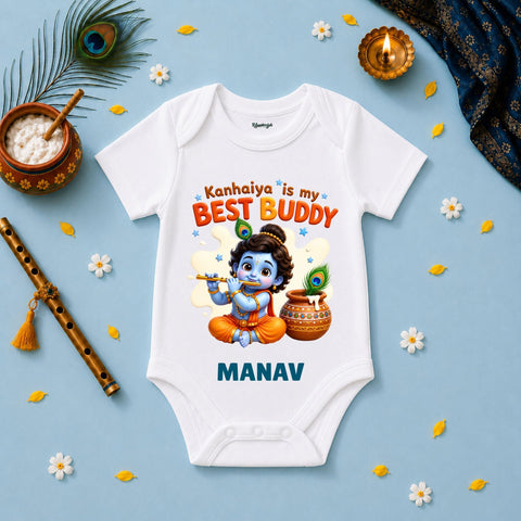 Kanhaiya is my best buddy Janmashtami Collection