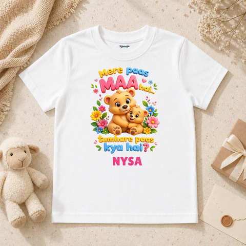 Mere Paas Maa Hai Sweet Baby With Loving Bear And Floral Art
