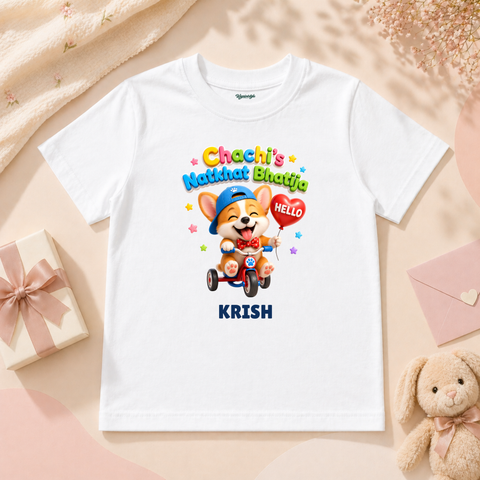 Chachis Little Monkey Cute Surfing Baby With Sunny Beach Fun Adventure