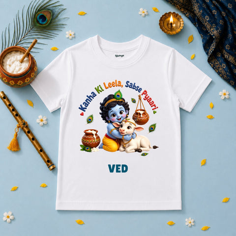Kanha Ki Leela Collection