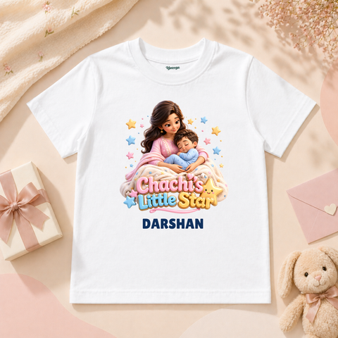 Chachis Little Star Cute Sleeping Baby With Loving Care And Soft Night Vibes