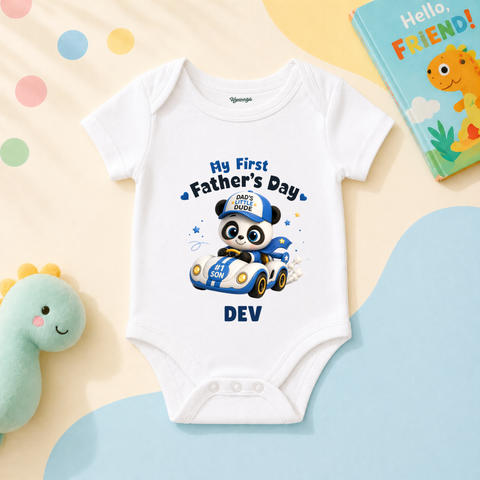MY FIRST FATHERS DAY