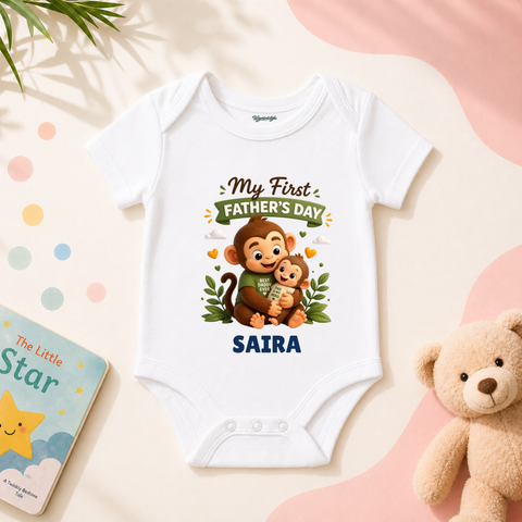 MY FIRST FATHERS DAY