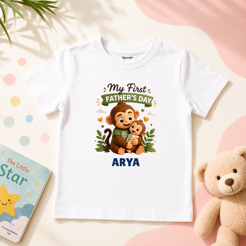 MY FIRST FATHERS DAY