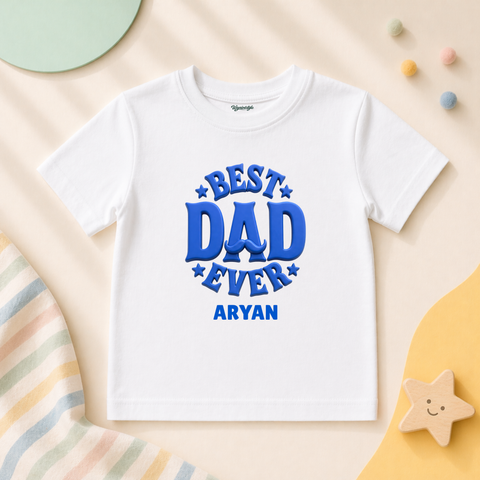 MY FIRST FATHERS DAY