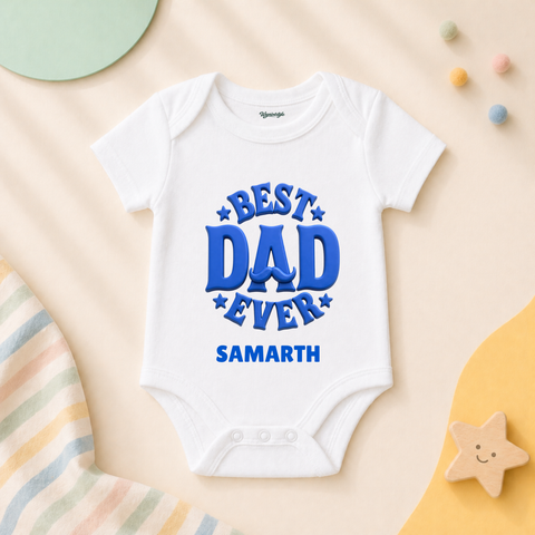 MY FIRST FATHERS DAY