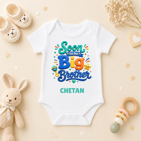 Soon to Be Big Brother Personalized Kids T-Shirt