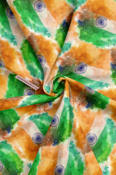 INDEPENDENCE PRINTS 82