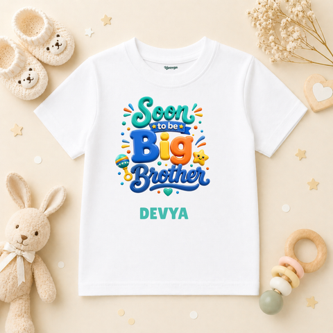 Soon to Be Big Brother Personalized Kids T-Shirt