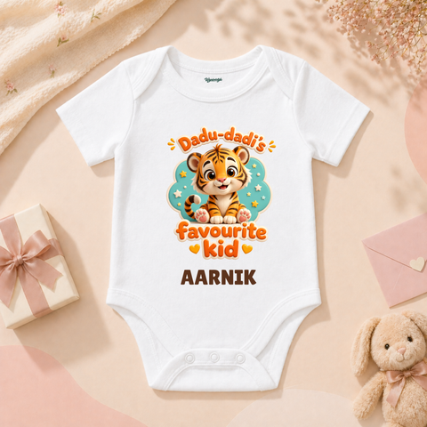Dadu Dadi Favourite Kid Cute Baby Tiger Sitting With Stars