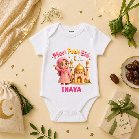 Meri Pehli Eid Baby Girl Little Princess Moonlight Blessing Celebration