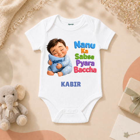 Nanu Ka Sabse Pyara Baccha Cute Champ Full Of Joy And Cuteness
