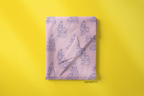 JANMASHTAMI PRINT 203