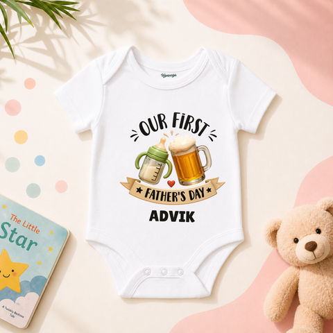 OUR FIRST FATHER’S DAY CHEERS TEE