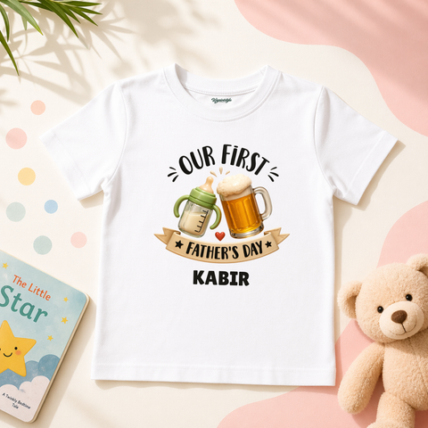 OUR FIRST FATHER’S DAY CHEERS TEE
