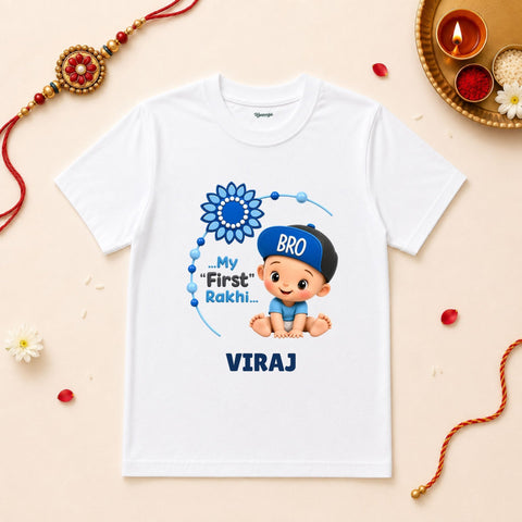 My First Rakhi Bro Baby Personalized Rakshabandhan Baby T-Shirt