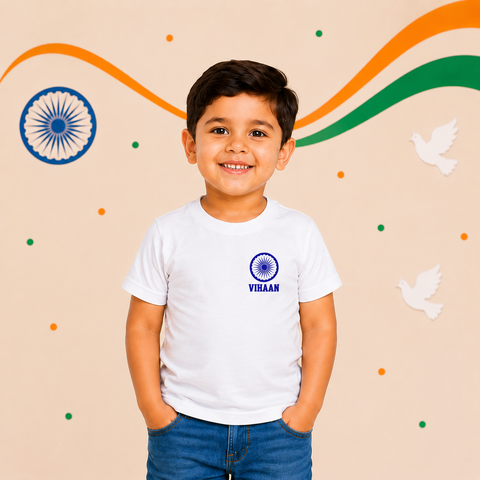 Ashoka Chakra Personalized Family Polo Set