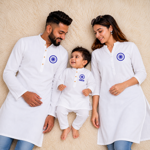 Ashoka Chakra Personalized Family Kurta Set