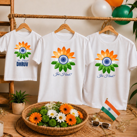 Freedom Family White Tee Set