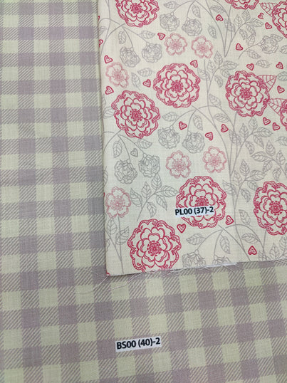 Fabric Combo 1263- Premium 44 cotton