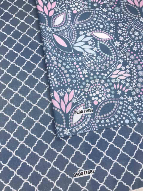 Fabric Combo 1285- Premium 44 cotton