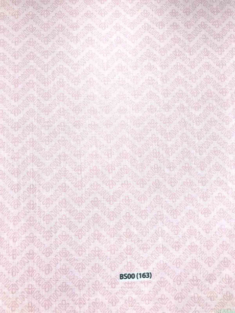 Fabric Combo 1288- Premium 44 cotton