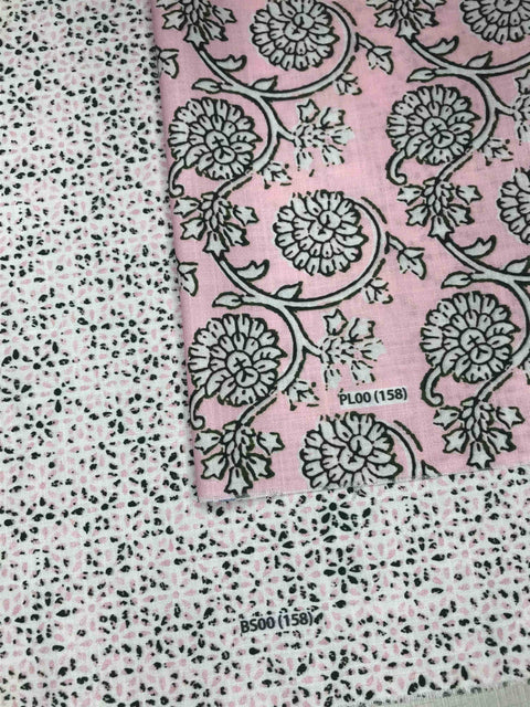 Fabric Combo 1296- Premium 44 cotton