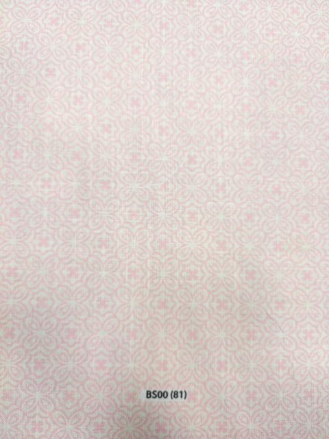 Fabric Combo 1298- Premium 44 cotton