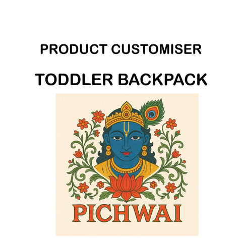 PICHWAI PRINT PRINT TODDLER BACKPACK CUSTOMISER