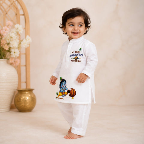 My First Janmashtami Customized Kurta