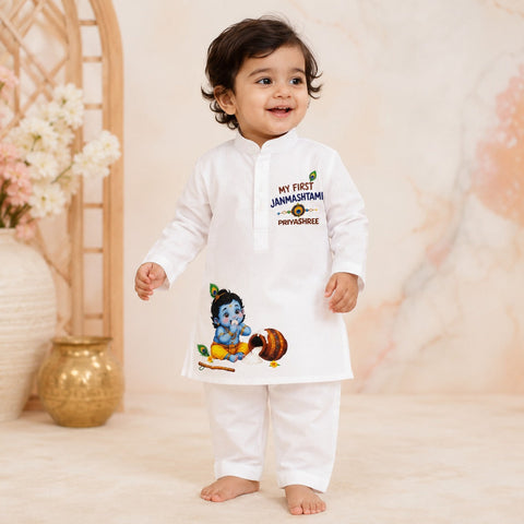 My First Janmashtami Customized Kurta